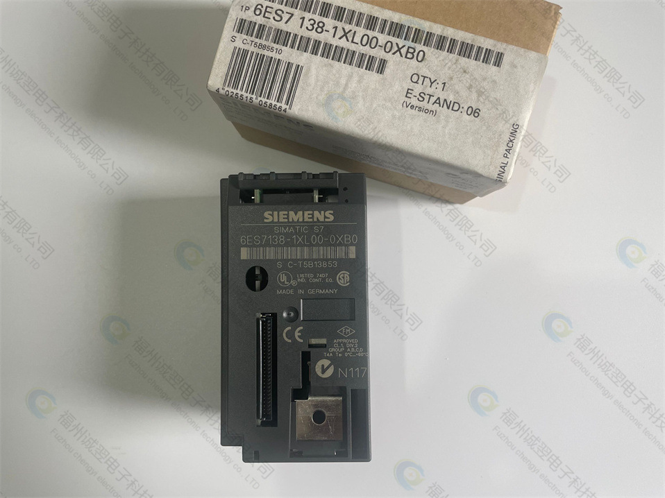 Hc-Sfs202B鏂拌兘婧愮⒊涓拰绶婅揩灞€鍕�