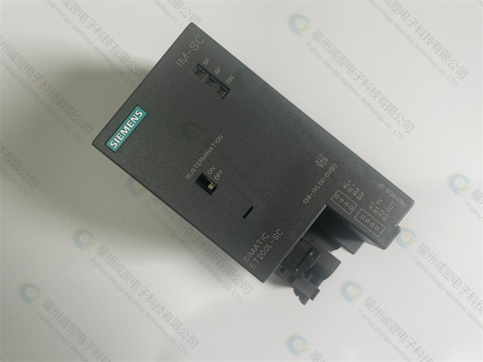 4221351Pb00 绉戞妧鑸堝湅榄呭姏绉戞妧
