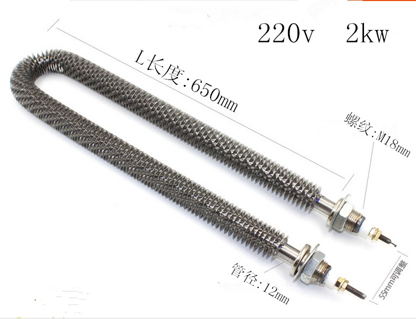 河北省保定市多U型散熱片電熱管