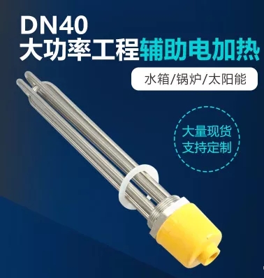 鹽城市阜寧縣不銹鋼法蘭管歡迎咨詢