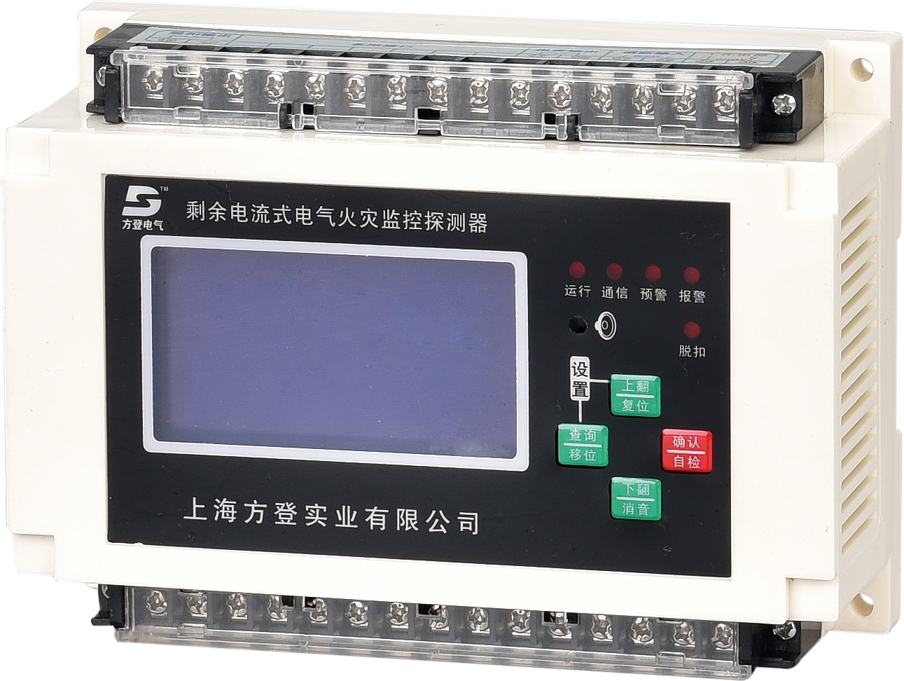 天津RXPM柳市品牌漏電探測傳感器質(zhì)保叁年