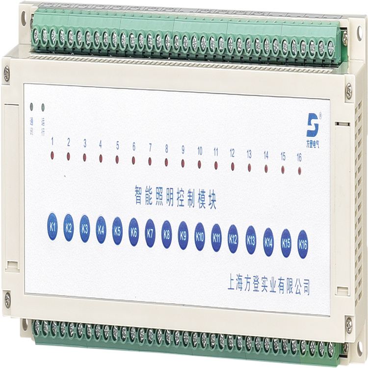 ARCM100電氣火災監(jiān)控器廠家方登品牌