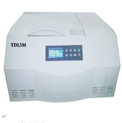 TDL5M上海實驗室用臺式低速冷凍離心機(jī)