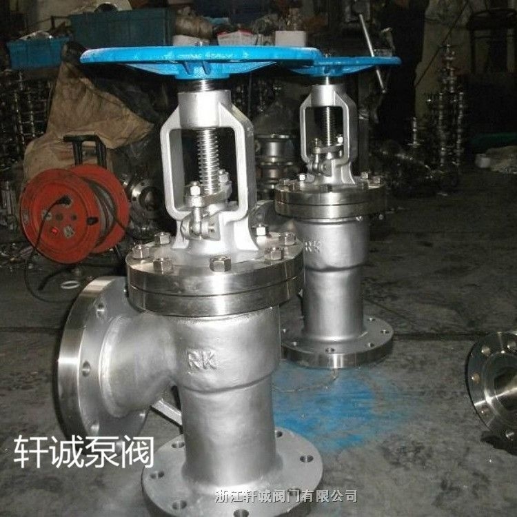 軒誠(chéng)閥門直銷  FS544Y角式放料閥   角式放料閥廠家