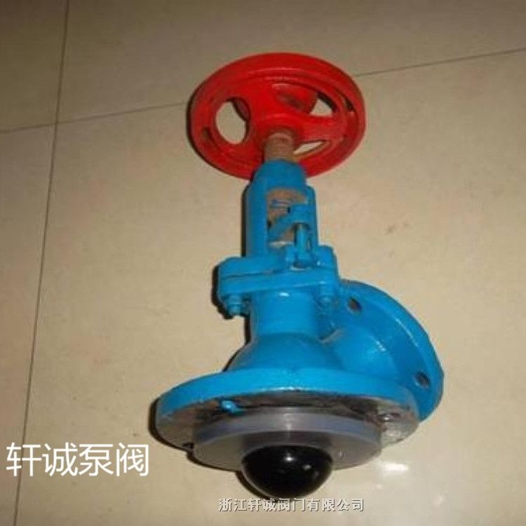 軒誠閥門直銷  HG5-16-79搪瓷放料閥   手動(dòng)搪瓷放料閥