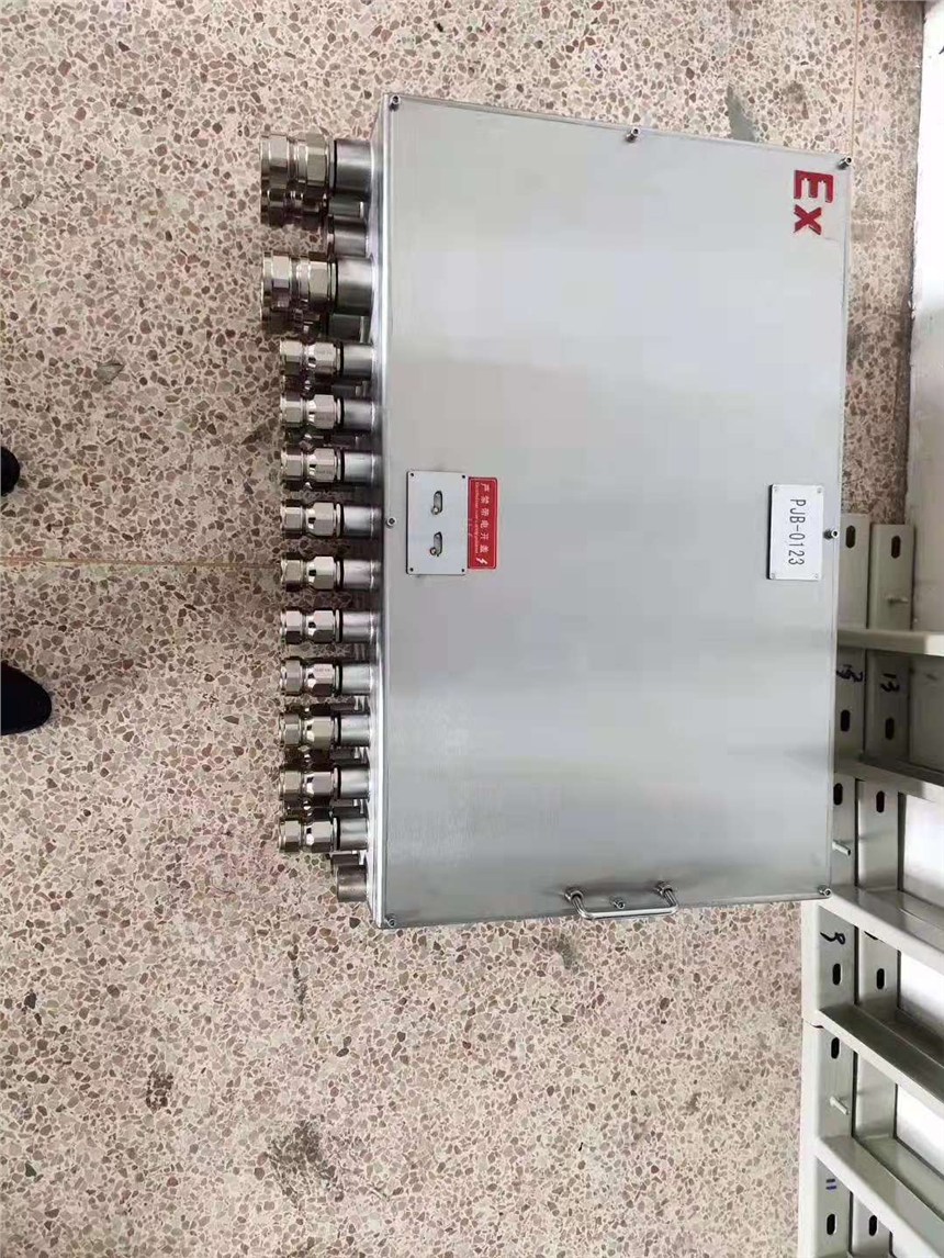防爆接線箱