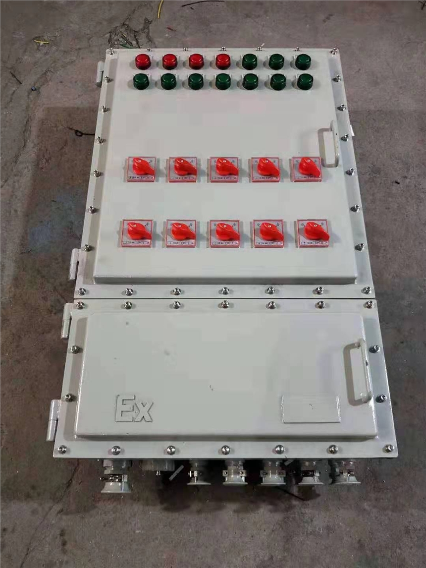防爆動(dòng)力配電箱