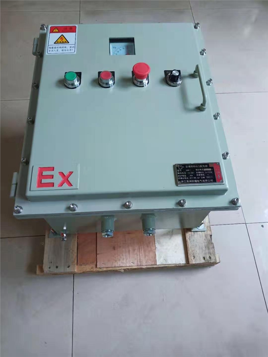 山東防爆變頻器控制柜帶散熱片dIIBT4Gb