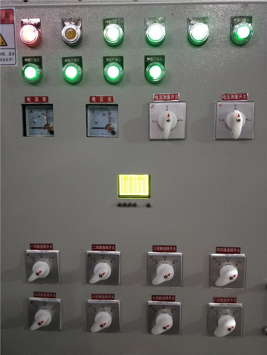 帶散熱片防爆變頻器配電箱控制柜IIBT4廠家