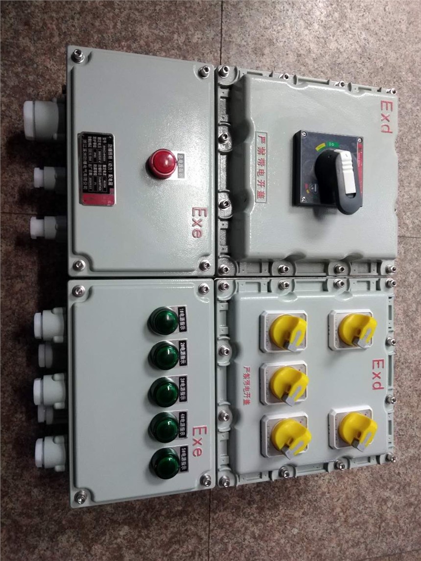 電源設(shè)備防爆照明動(dòng)力配電箱