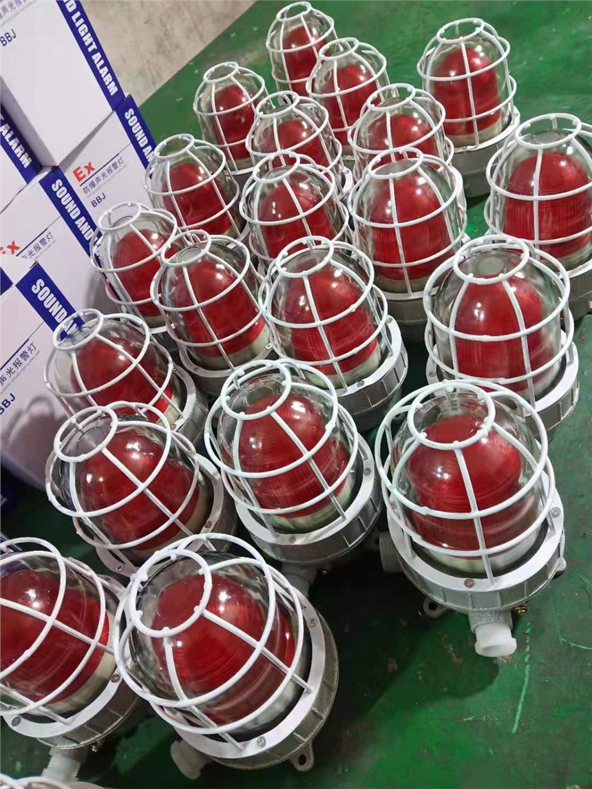 LED防爆聲光報警器燈12/36/220V90分貝