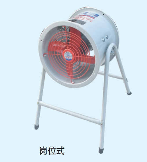 T35-11-8固定式/崗位式軸流風(fēng)機(jī)
