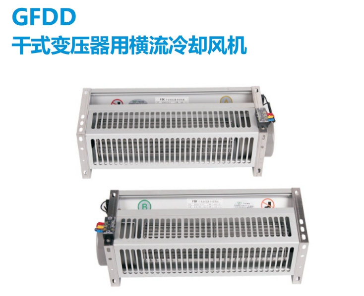 GFDD520-120ʽ׃ÙMsL(fng)C(j)