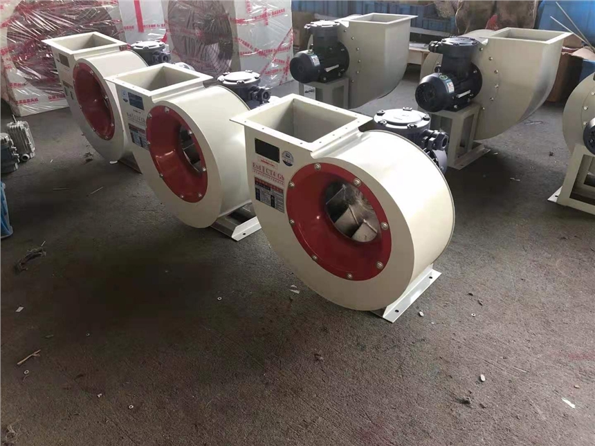 B4-72-2.8型防爆離心式通風機