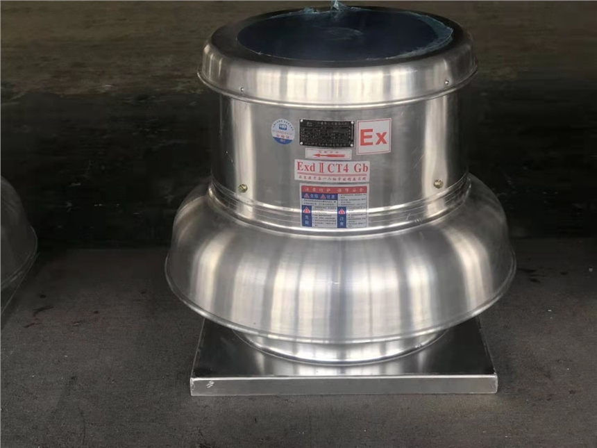 屋頂風(fēng)機(jī)防爆型全鋁制RAD-750
