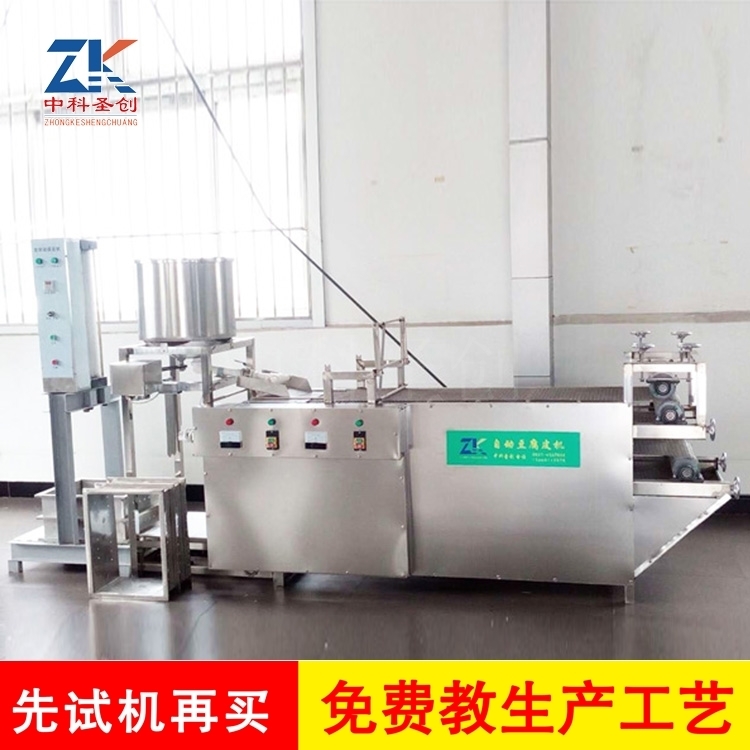 安徽千張機(jī) 自動(dòng)千張機(jī)多少錢 智能千張機(jī)