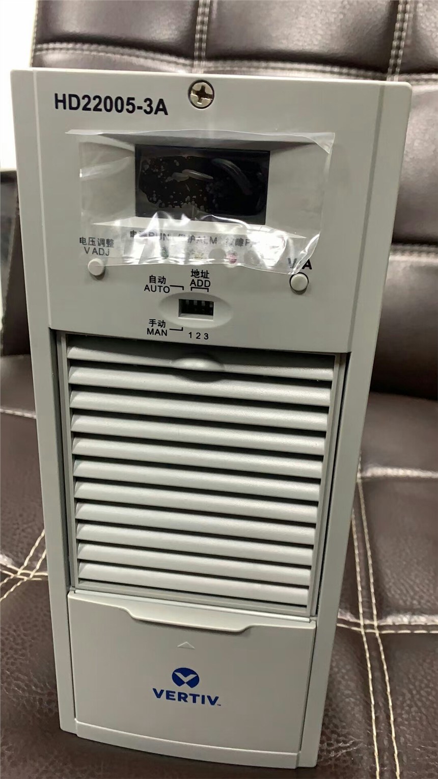 湖北直流屏電機進口艾默生充電模塊HD22005-3