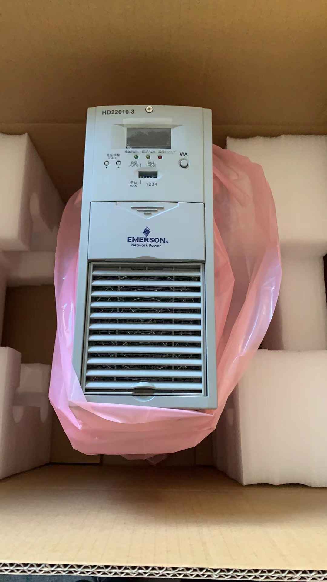 艾默生維諦充電模塊HD22010-3，非標(biāo)定制生產(chǎn)，直流屏維修銷售