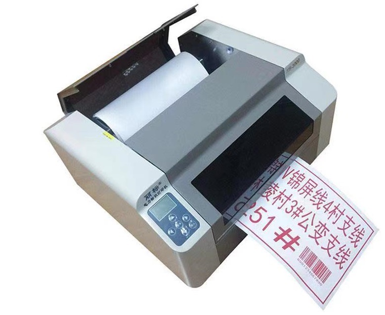 麗標KB-3000電力戶外專用彩色寬幅標識機