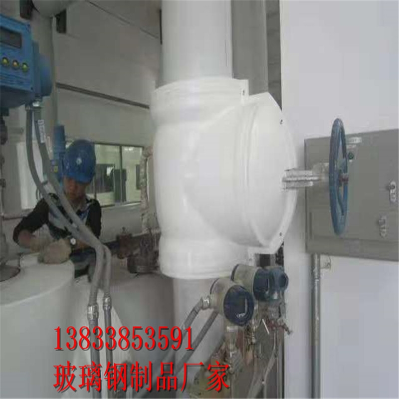 玻璃鋼保溫罩殼廠家樓底鎮(zhèn)熱電廠管道閥門(mén)防凍保溫殼元豐
