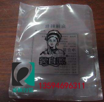 成都真空袋專業(yè)保證的廠家