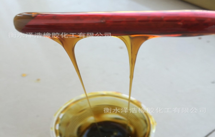 液體古馬隆 油漆橡膠供應