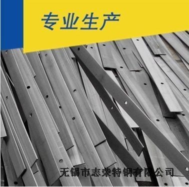 雞西沖孔角鋼支架那里定制志榮特鋼