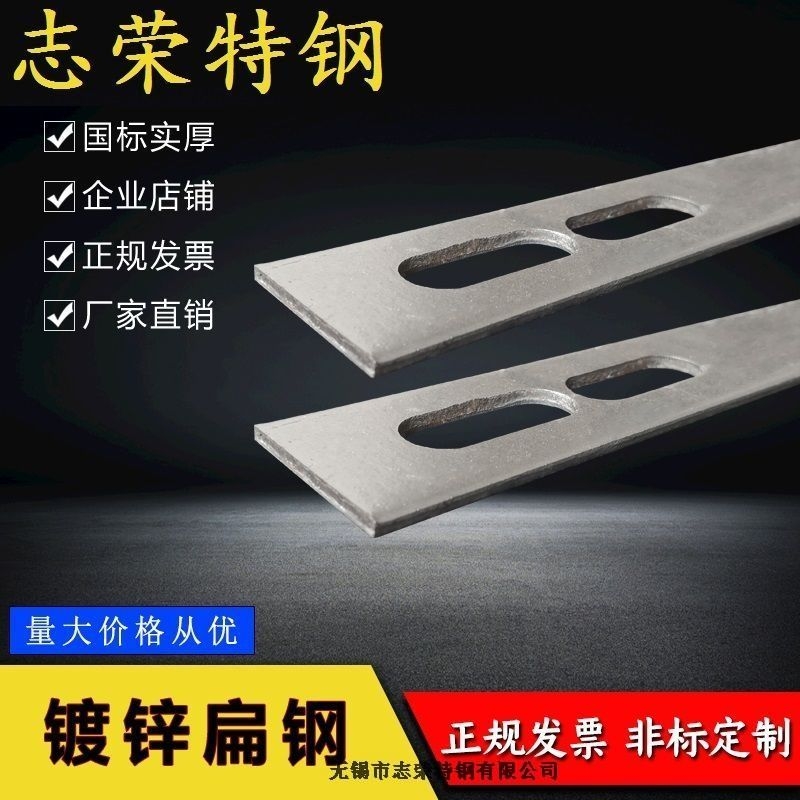 張掖鍍鋅角鋼支架規(guī)格尺寸歡迎訂購