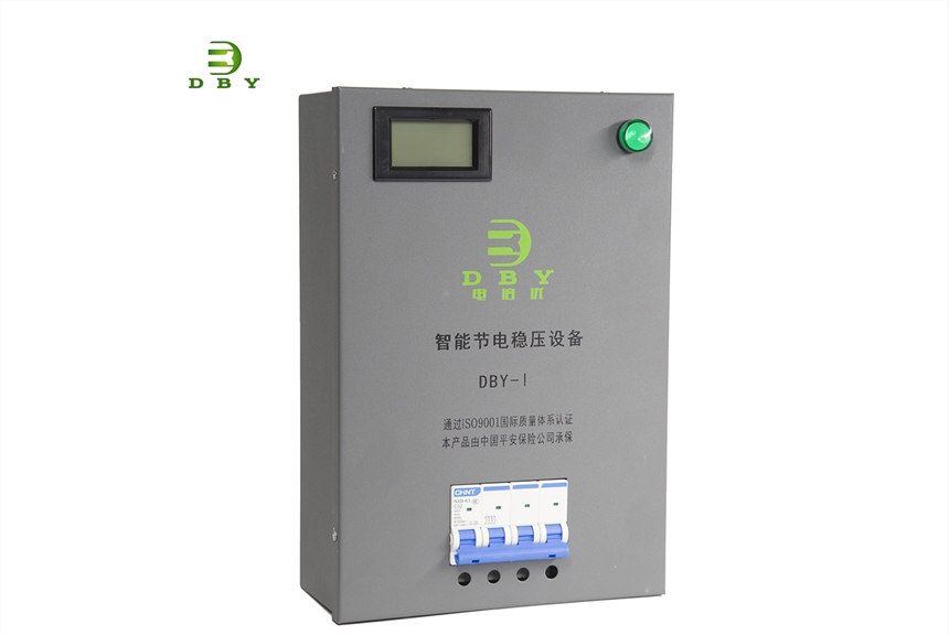 闆诲€嶅劒(y艒u)鏅鸿兘绡€(ji茅)闆荤┅(w臎n)澹撹ō(sh猫)鍌欏伐妤�(y猫)涓€鍨�