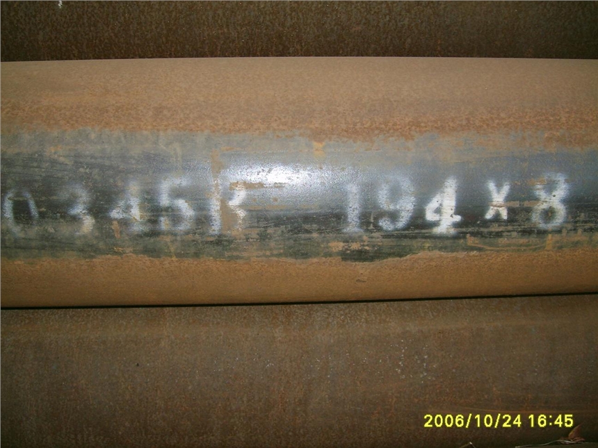 熱軋51*2無縫鋼管每噸多少錢