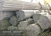 嘉峪關20CR無縫鋼管廠家報價