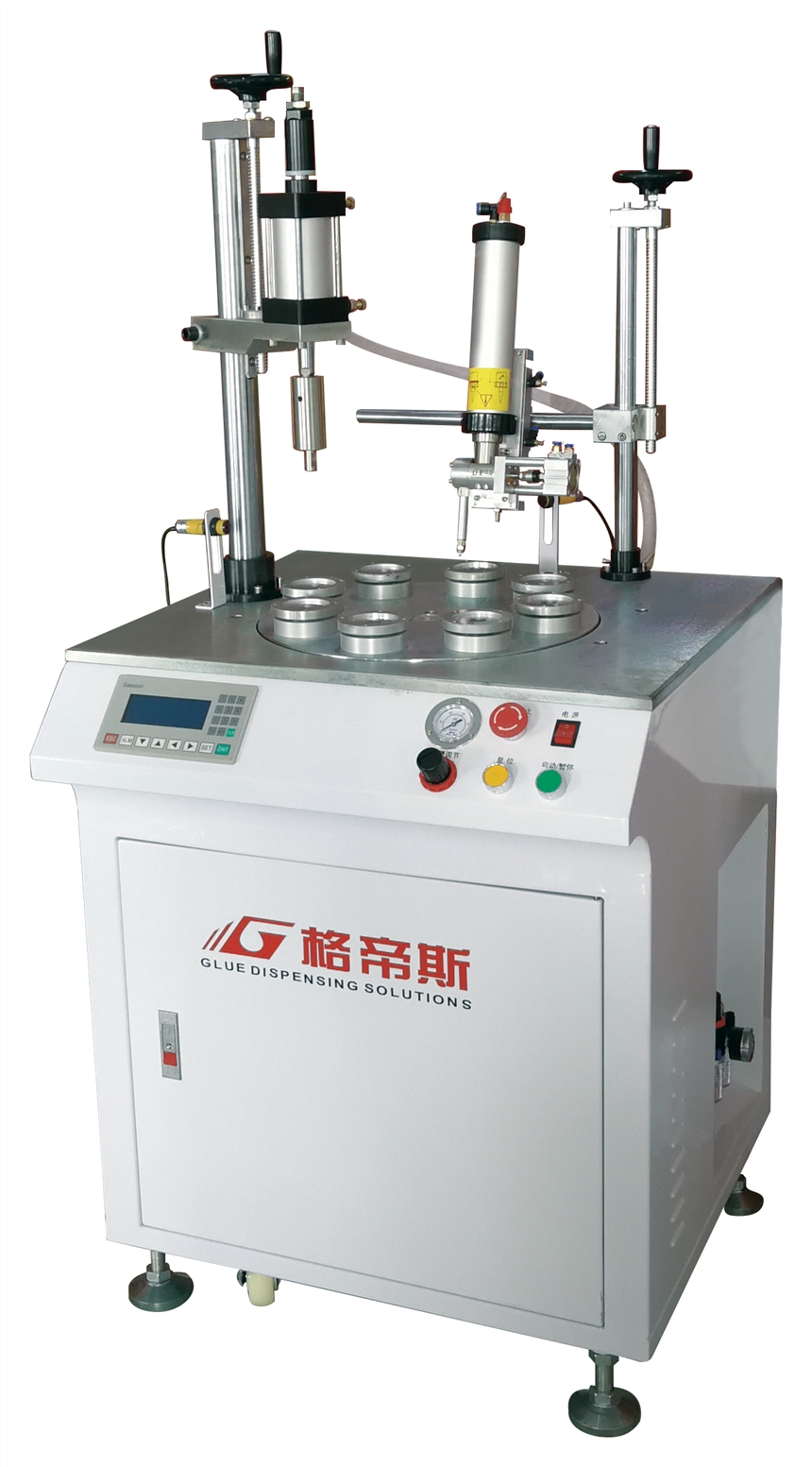格帝斯新款熱銷 球泡專用 壓板 打膠一體機(jī) 園型點(diǎn)膠機(jī)1000支/小時(shí)