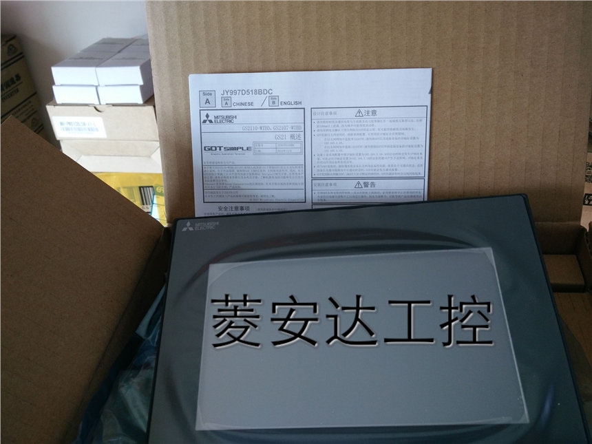 三菱10寸觸摸屏GS2110-WTBD