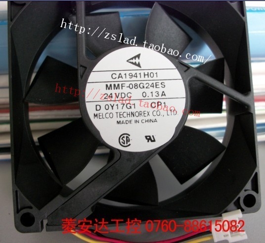 原裝正品變頻器驅(qū)動(dòng)器散熱風(fēng)扇MMF-08D24ES-RN2