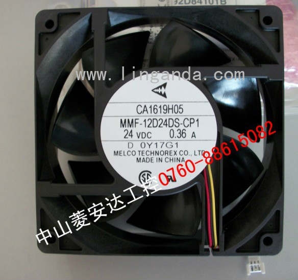 原裝正品變頻器驅(qū)動(dòng)器散熱風(fēng)扇MMF-12D24DS-CP1