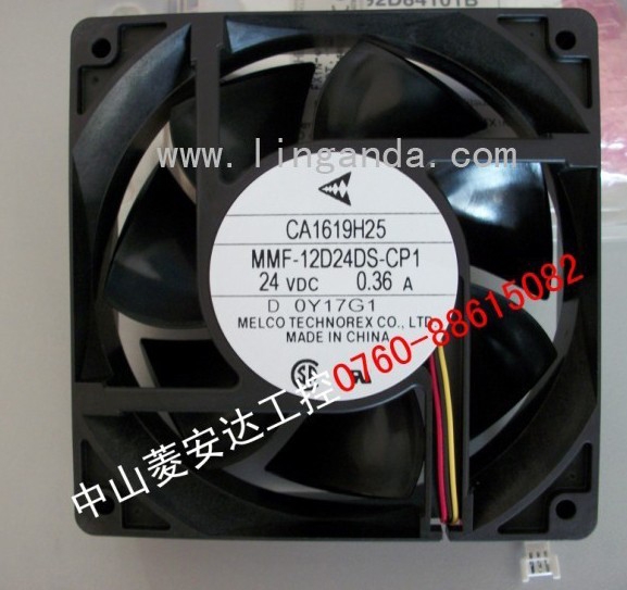 原裝正品變頻器驅(qū)動(dòng)器散熱風(fēng)扇MMF-12B24DH-FO0