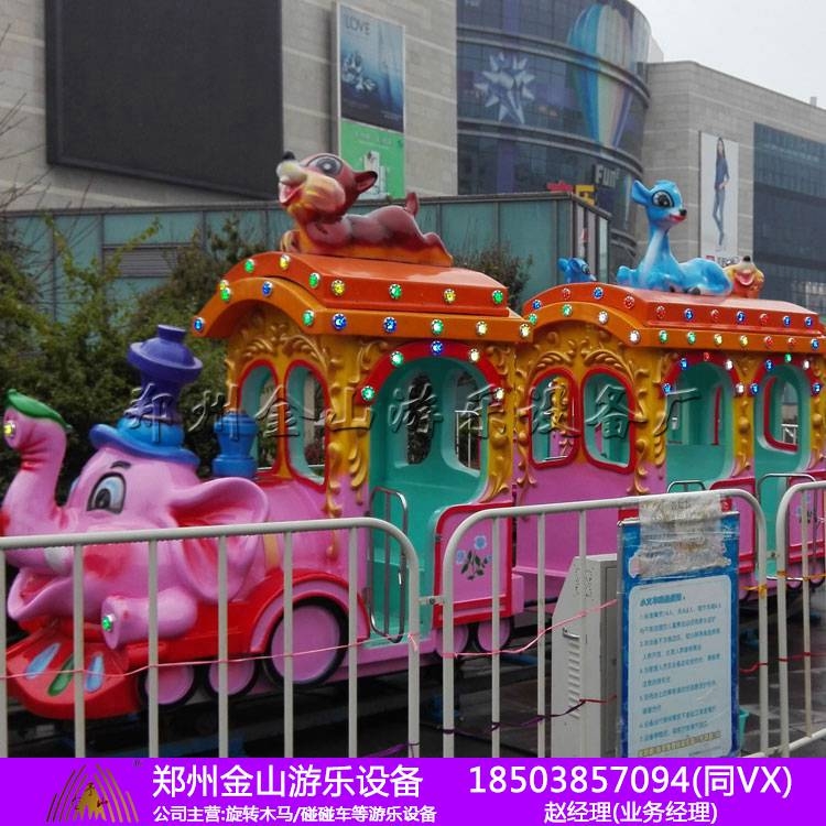 軌道小火車(chē)價(jià)格 兒童小火車(chē)多少錢(qián) 兒童游樂(lè)設(shè)備