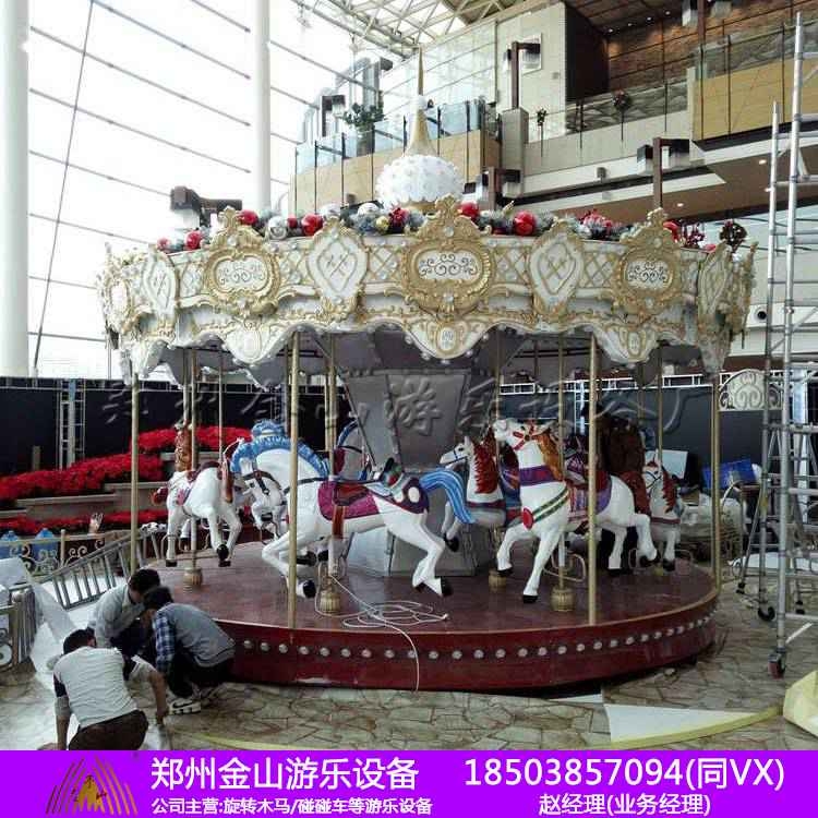 旋轉(zhuǎn)木馬多少錢(qián)一臺(tái) 鄭州豪華轉(zhuǎn)馬價(jià)格 游樂(lè)設(shè)備現(xiàn)貨