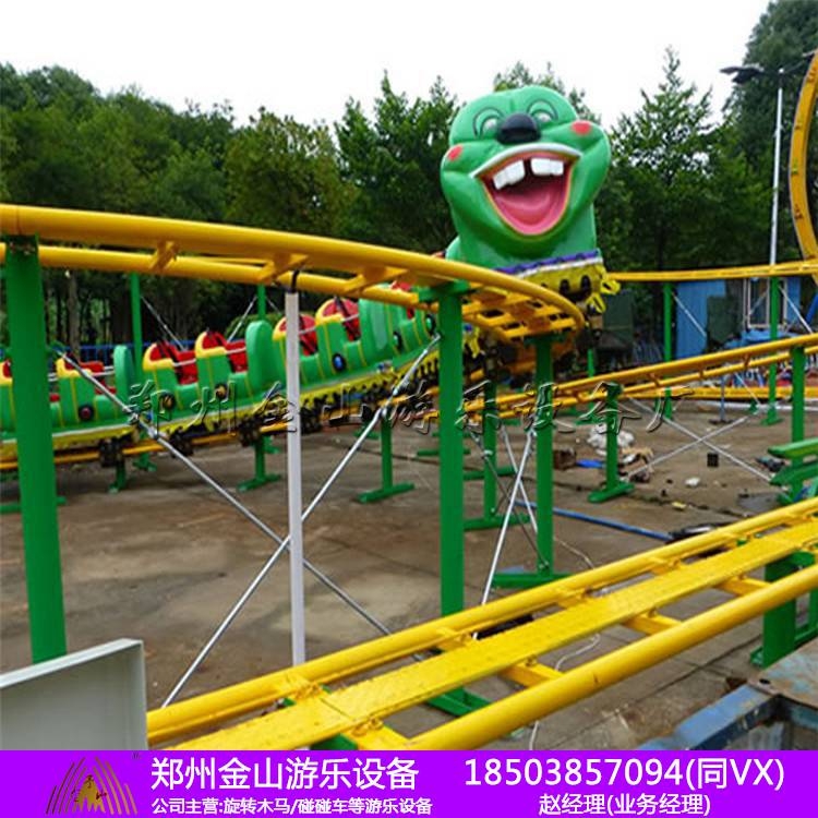 青蟲滑車價(jià)格，果蟲滑車供應(yīng)商，軌道游樂(lè)設(shè)備