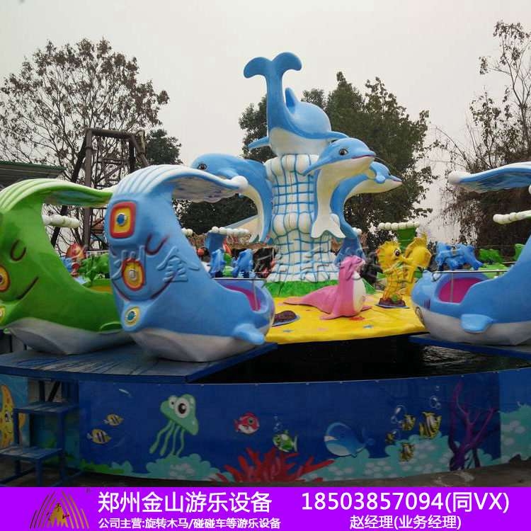 激戰(zhàn)鯊魚島，激戰(zhàn)鯊魚島視頻，水陸兩棲游樂設(shè)備