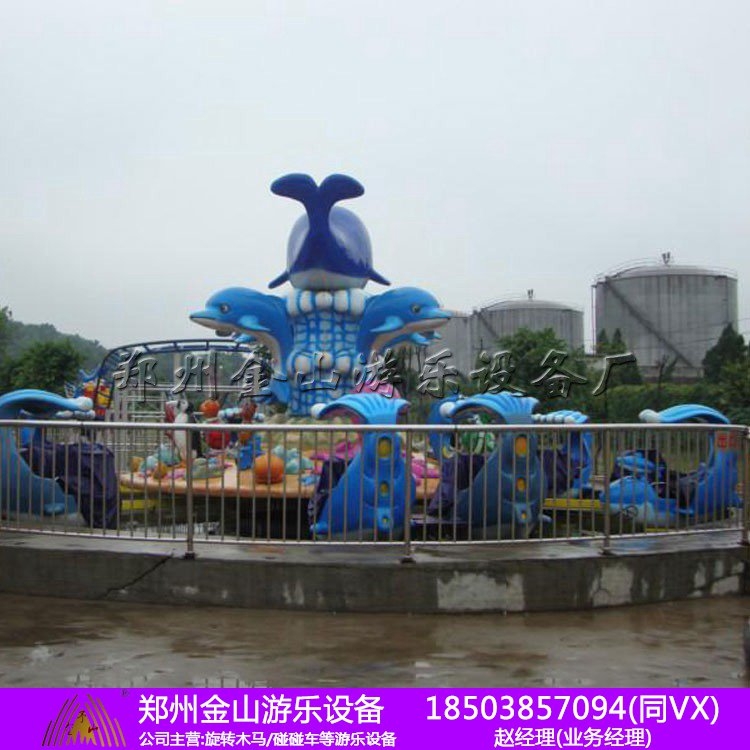 激戰(zhàn)鯊魚島報價 金山廠家現(xiàn)貨 大型游樂設(shè)備