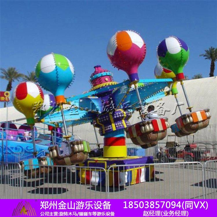 6座桑巴氣球多少錢，桑巴氣球現(xiàn)貨供應(yīng)，游樂(lè)場(chǎng)設(shè)備