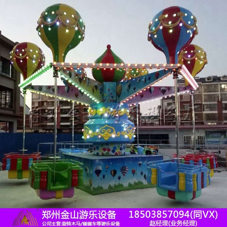 桑巴氣球游樂(lè)設(shè)備價(jià)格，桑巴氣球，春節(jié)現(xiàn)貨出售