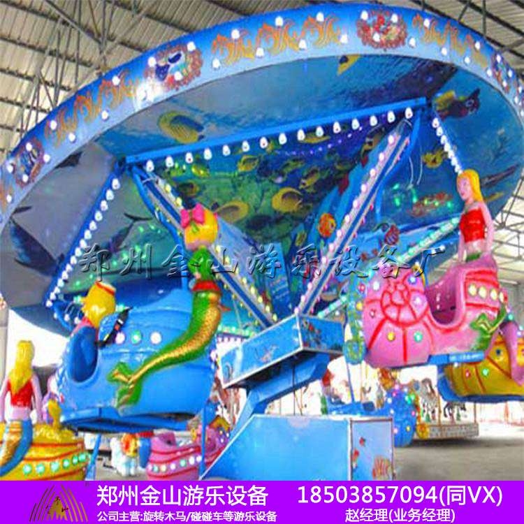 海洋漫步設(shè)備廠家 豪華海洋漫步多少錢