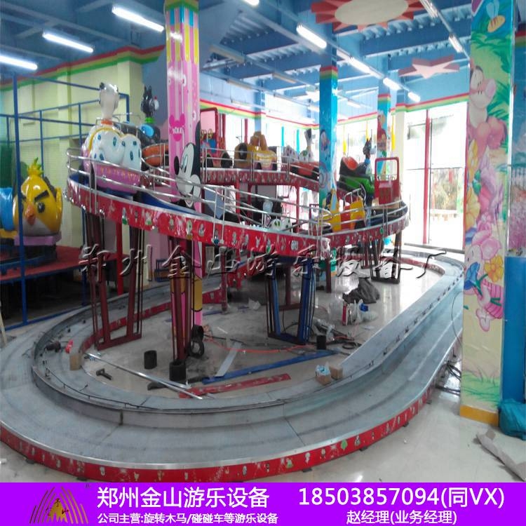 雙環(huán)迷你穿梭多少錢 小型過山車價格表