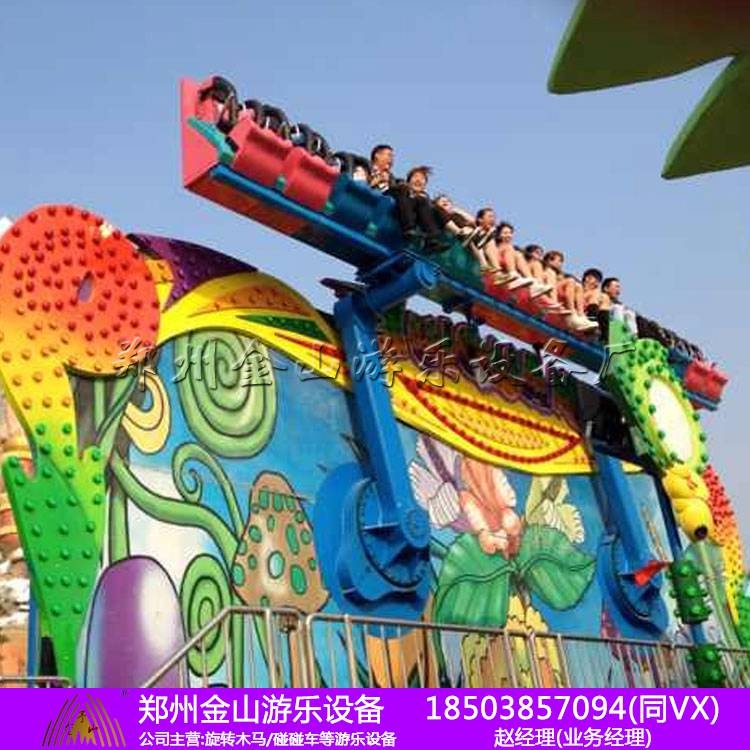 搖滾排排坐 排排坐多少錢(qián)一臺(tái) 新款游樂(lè)設(shè)備
