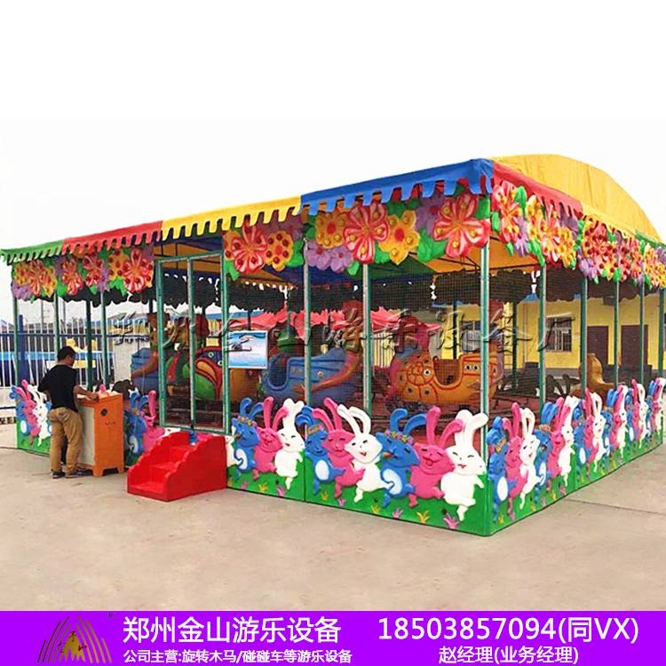 歡樂噴球車報價 廠家現(xiàn)貨供應(yīng)  廣場游樂設(shè)備