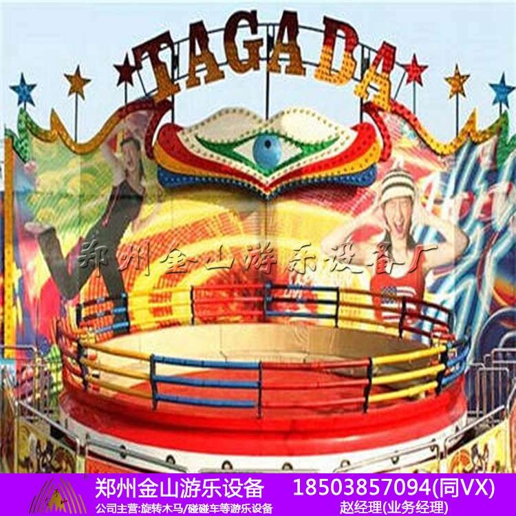 瘋狂迪斯科轉(zhuǎn)盤價(jià)格 迪斯科轉(zhuǎn)盤哪家有