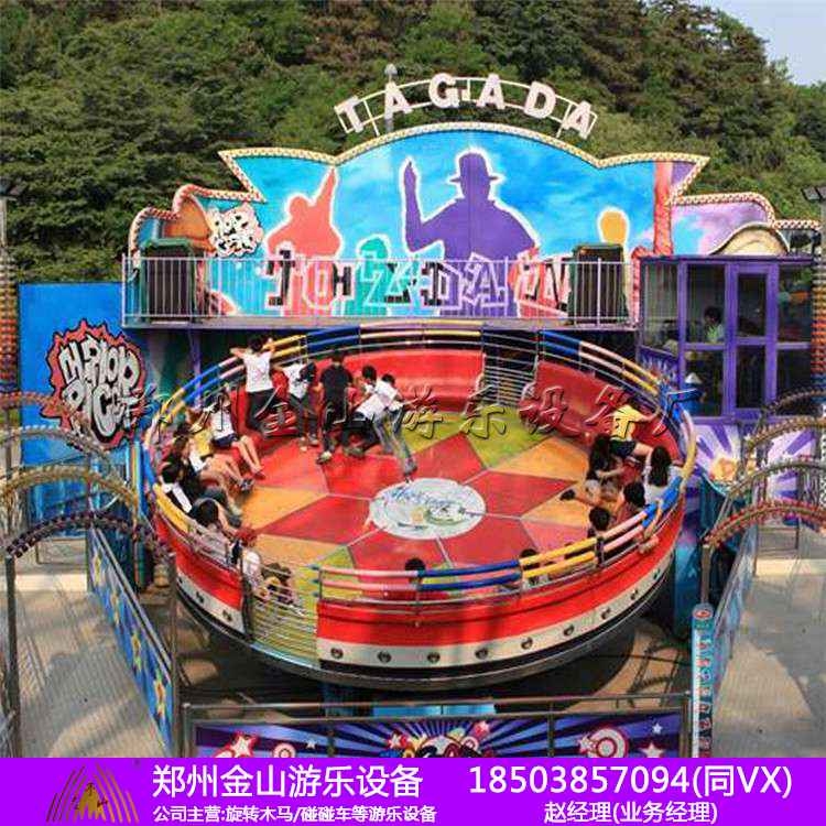 迪斯科轉(zhuǎn)盤游樂設(shè)備，太空迪斯科現(xiàn)貨，大型游樂設(shè)備