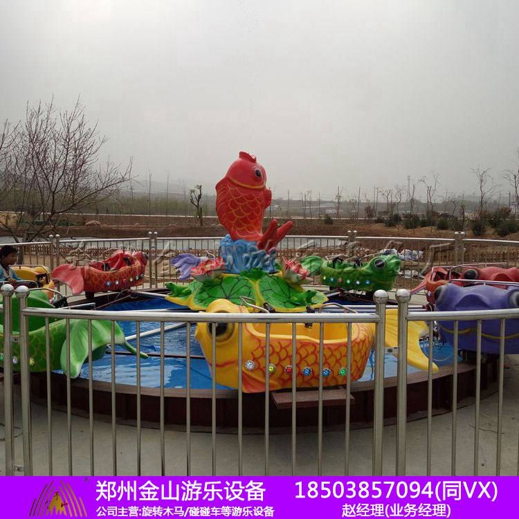 鯉魚跳龍門哪里賣 鯉魚跳龍門設(shè)備價(jià)格 兒童游樂(lè)場(chǎng)